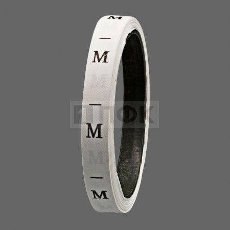 Размерная лента 1*2,5см арт.С14 (рул.270шт) "M" (упак 20шт/кор 1000шт) Размерная лента 1*2,5см арт.С14 (рул.270шт) "M" (упак 20шт/кор 1000шт)