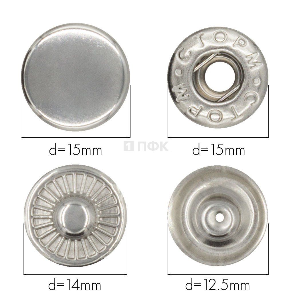 Кнопка для одежды 15мм Альфа сталь цв никель (уп 720шт) STORM — ПФКР Кнопка для одежды 15мм Альфа сталь цв никель (уп 720шт) STORM