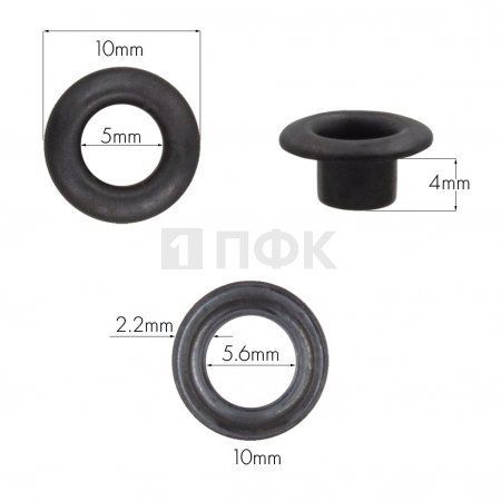 Люверсы №3 5мм нерж цв оксид (уп 5000шт)