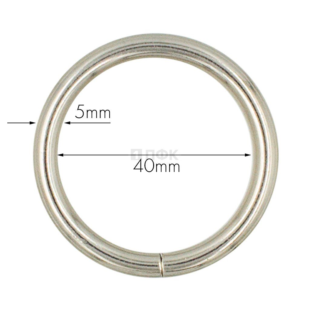 Кольцо металлическое 40мм (толщ 5мм) цв никель (уп 100шт/1200шт)