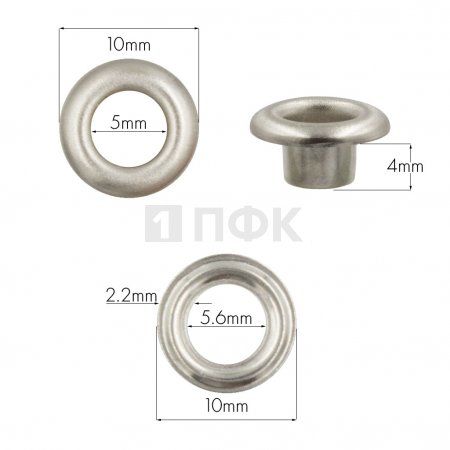 Люверсы №3 5мм нерж цв никель (уп 5000шт) 