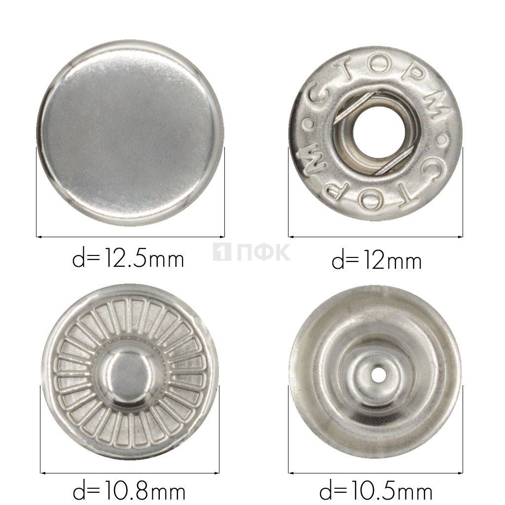 Кнопка для одежды 12,5мм Альфа нерж цв никель (уп 1440шт) STORM — ПФКР Кнопка для одежды 12,5мм Альфа нерж цв никель (уп 1440шт) STORM