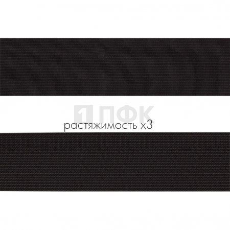 Резинка тканая 30мм 19,10 гр/м цв черный (уп 40м/400м) РБ