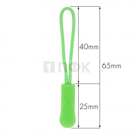 Пуллер для молнии СТАНДАРТ цвет 334 (уп 1000шт/20000шт) Пуллер для молнии СТАНДАРТ цвет 334 (уп 1000шт/20000шт)