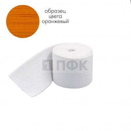 Башмачная резинка 35мм цв оранжевый (уп 25м/300м) Башмачная резинка 35мм цв оранжевый (уп 25м/300м)