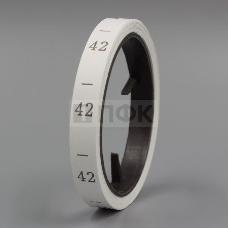 Размерная лента 1*2,5см арт.С14 (рул.270шт) "46" (упак 20шт/кор 1000шт) Размерная лента 1*2,5см арт.С14 (рул.270шт) "46" (упак 20шт/кор 1000шт)