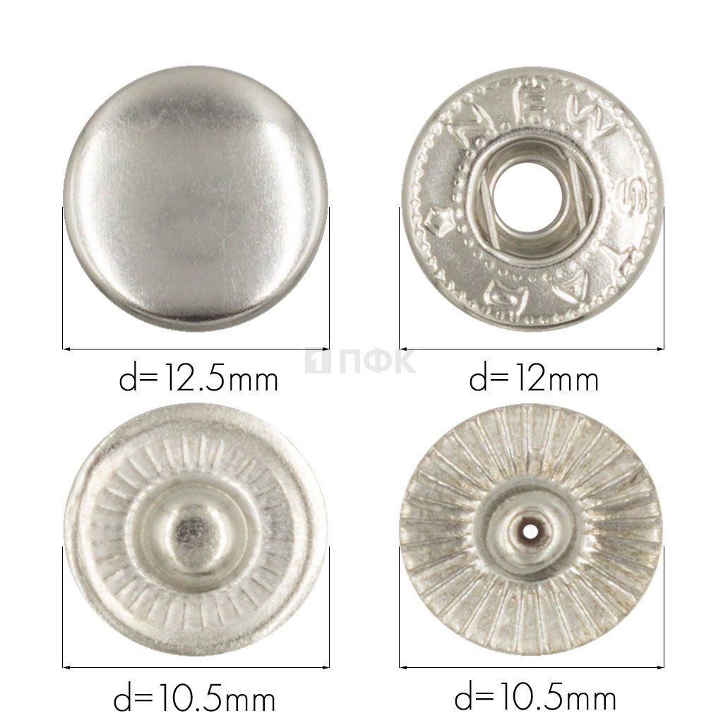 Кнопка для одежды 12,5мм Альфа латунь цв никель (уп 1440шт) NEW STAR