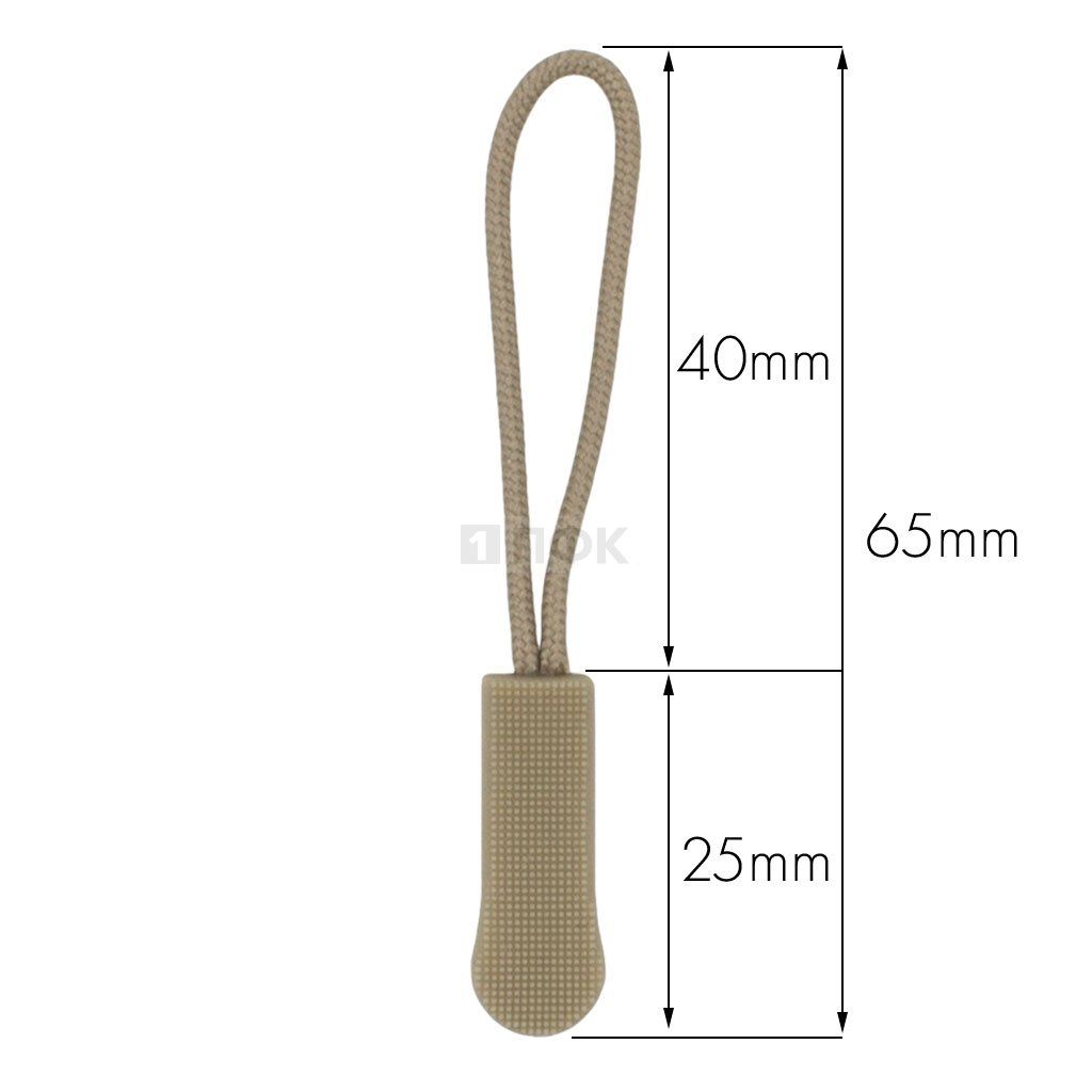 Пуллер для молнии СТАНДАРТ цвет 292 (уп 1000шт/20000шт)