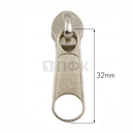 Бегунок для спиральной (витой) молнии тип 8 галант цв никель (уп 1000шт/5000шт) 4,5гр Бегунок для спиральной (витой) молнии тип 8 галант цв никель (уп 1000шт/5000шт) 4,5гр