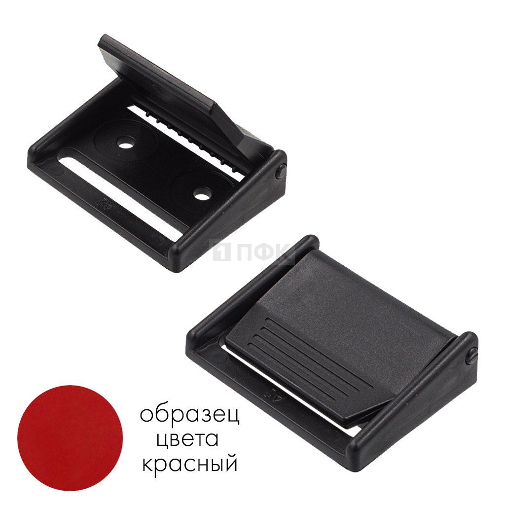 Пряжка FA-40 (самосброс) ПП 40мм цв красный (уп 1000шт) — ПФКР Пряжка FA-40 (самосброс) ПП 40мм цв красный (уп 1000шт)