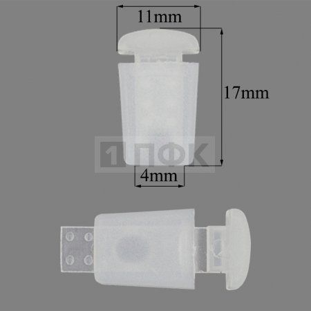 Наконечник для шнура 27102-Н ПП цв прозрачный (уп 1000шт) Наконечник для шнура 27102-Н ПП цв прозрачный (уп 1000шт)