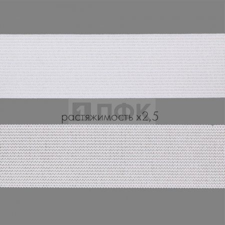 Резинка вязанная 35мм 12.95 гр/м цв белый (рул 40м/уп 360м)