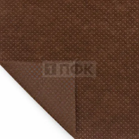 Спанбонд 60гр/м2 шир 160см цв коричневый (рул 24кг/250м) Спанбонд 60гр/м2 шир 160см цв коричневый (рул 24кг/250м)