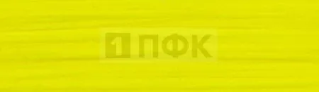 Лента (тесьма) окантовочная 32мм 5,4 гр цв лимон (уп 150м/1500м) Лента (тесьма) окантовочная 32мм 5,4 гр цв лимон (уп 150м/1500м)