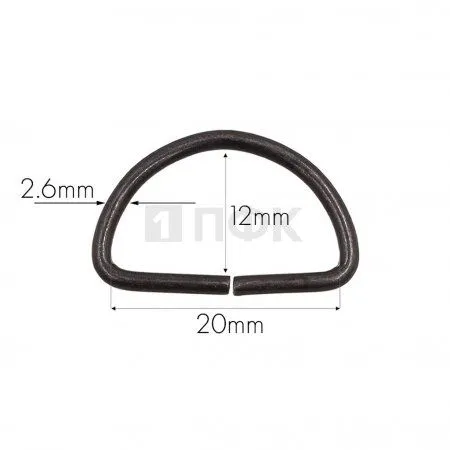 Полукольцо 20мм (толщ 2,6мм) цв оксид (уп 1000шт/10000шт)
