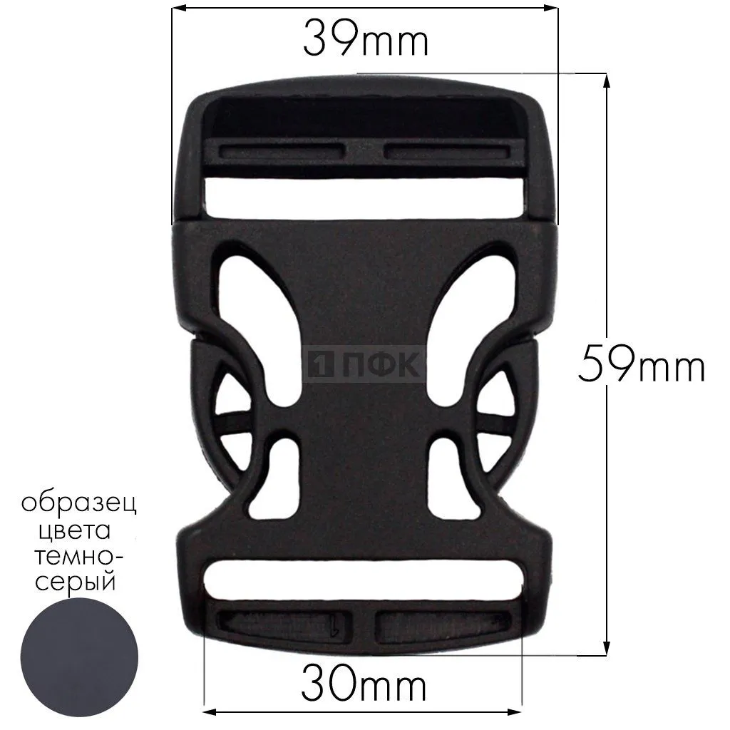 Фастекс Ф-30/3 (защелка-трезубец) ПФЛ 30мм цв темно-серый (уп 1000шт) — ПФКР Фастекс Ф-30/3 (защелка-трезубец) ПФЛ 30мм цв темно-серый (уп 1000шт)